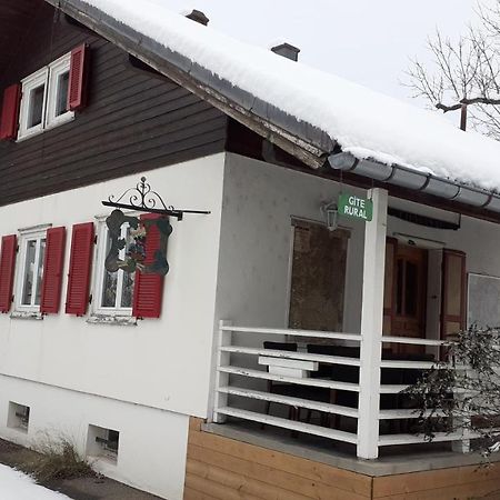 Вилла Chalet Montsegur Кольмар Экстерьер фото